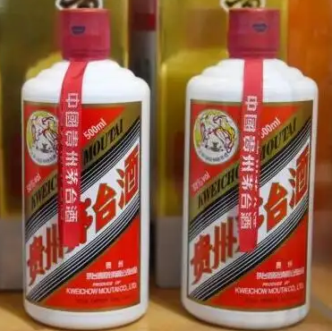 53°飛天茅臺(tái)酒瓶子回收