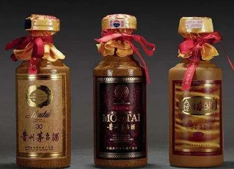 50年年份?茅臺酒瓶子回收